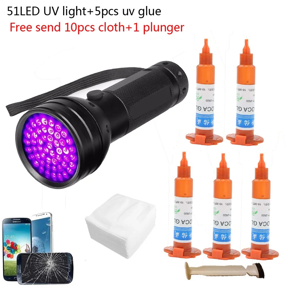 Liquid Uv Glue Kit - 51 LED UV, 5 pièces/lot, 5g,