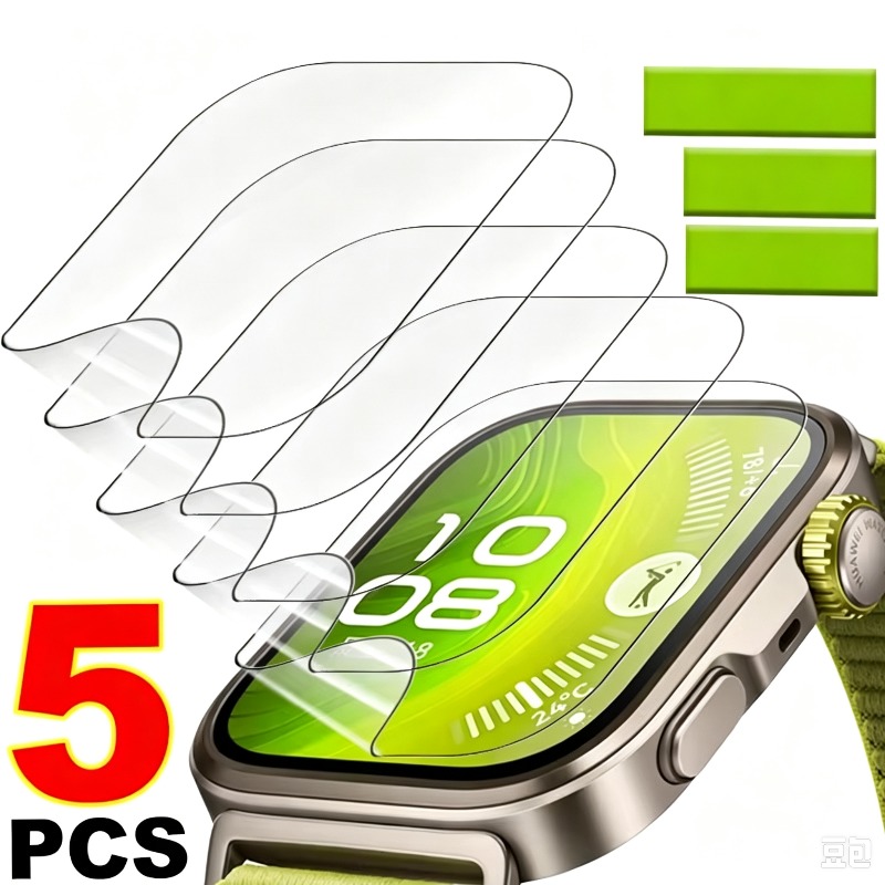 Flexible Tpu Film - Film hydrogel souple et flexible pour