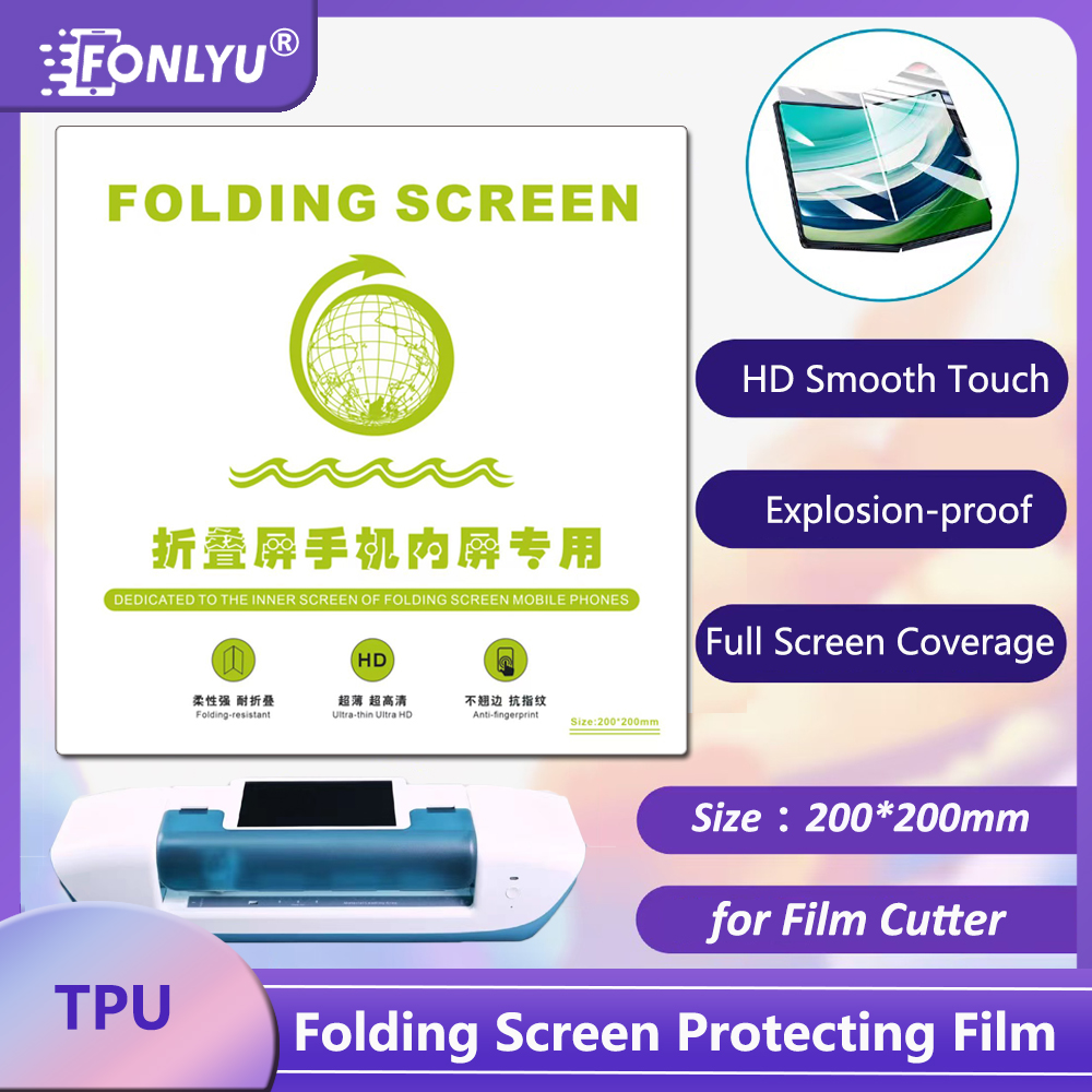 Flexible Tpu Film - FONLYU HD Film Hydrogel Flexible en