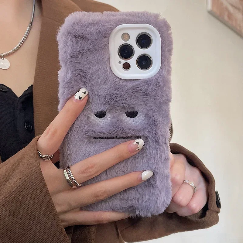 Coque de téléphone en peluche  - Apple Iphone 15 Pro Max avis et prix