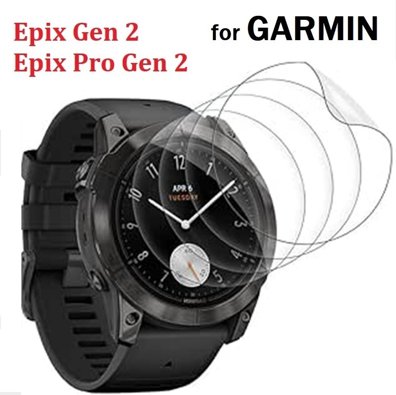 Film Hydrogel pour Garmin Fore - Hydrogel Screen Protector avis et prix